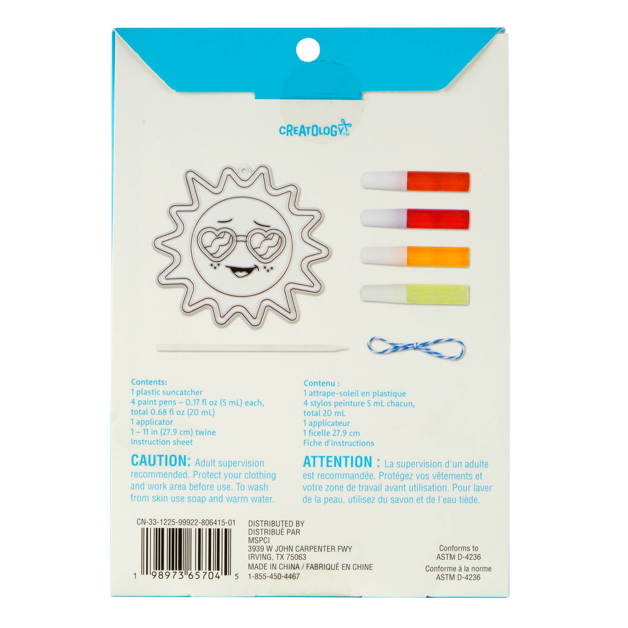 Summer Sun Suncatcher Craft Kit by Creatology™
